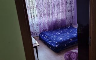 Apartament 3 camere | Piața Rahova | Etaj 3/8 - Poză 3
