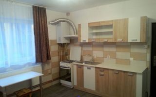 Apartament 2 camere | 40MPU | Parcare | Gușterița - Poză 2