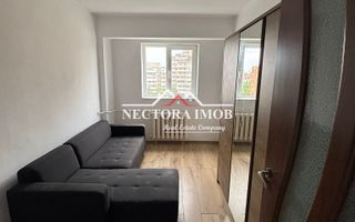 Apartament 3 camere 2 bai 2 holuri Bulevardul DACIA, mobilat/utilat - Poză 10