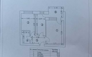 Apartament 2 camere Nusco City Pipera - Poză 7
