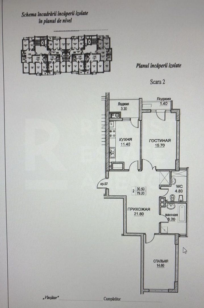 Vânzare, apartament, 2 camere, bd. Dacia, Botanica - Schiță 14