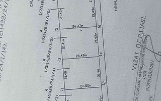 Teren de vânzare, 653 mp, Rediu, Platou Beldiman, str. Tudor Vianu - Poză 2