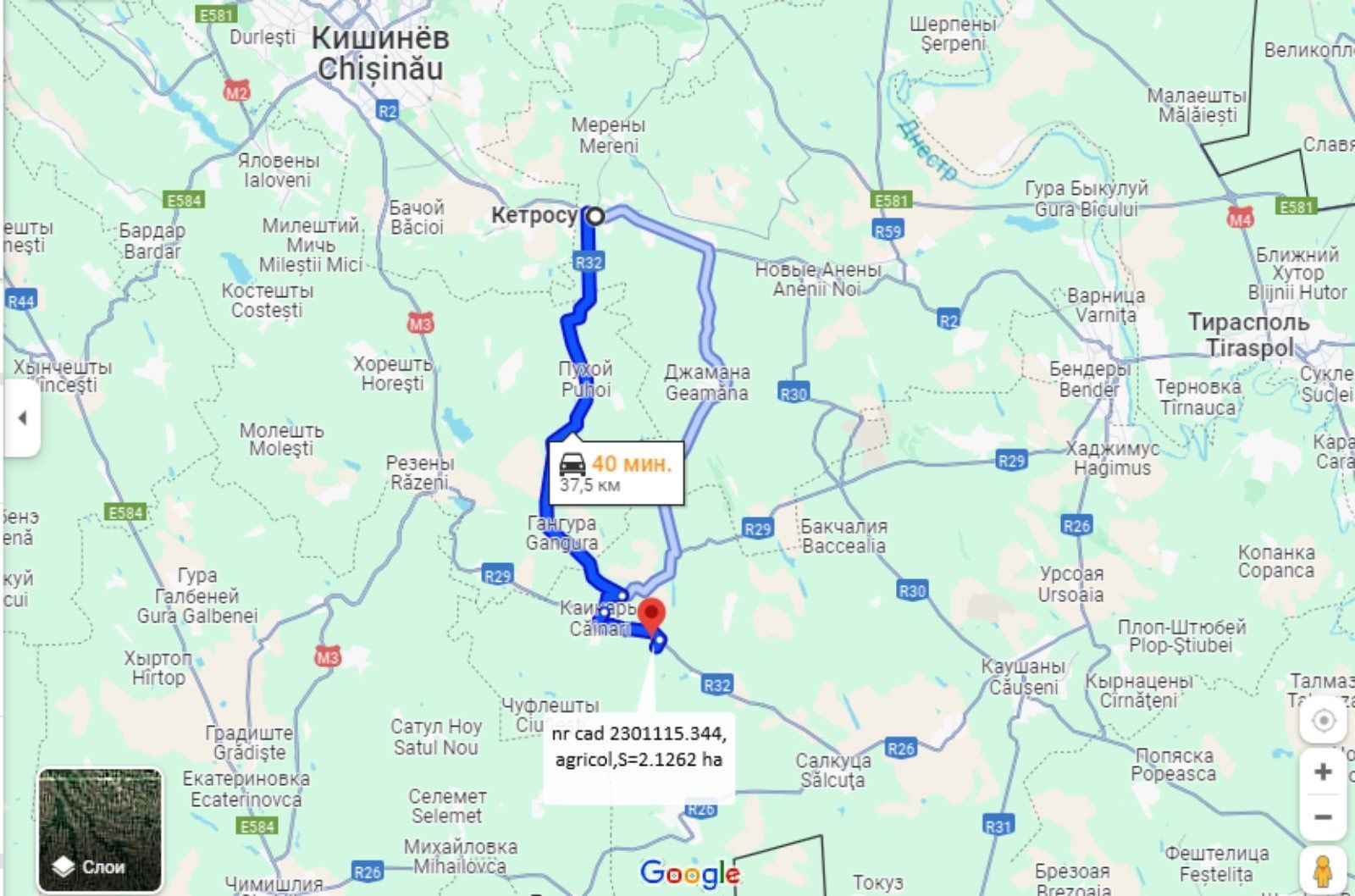 Teren 2Ha prima linie, Căinari - Poză 5