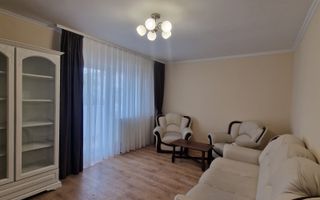 Apartament cu 3 camere | Etajul 2 | Nufarul | Oradea - Poză 1