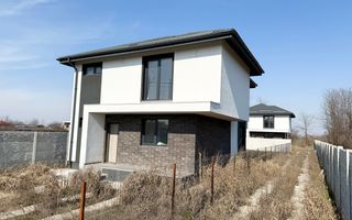 Casa 4 camere Cornetu/Bragadiru/Ilfov - Poză 2