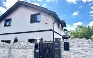 Casa premium - Prosumator, Brasov - Noua, 194 mp pe 517 mp teren - Poză 2