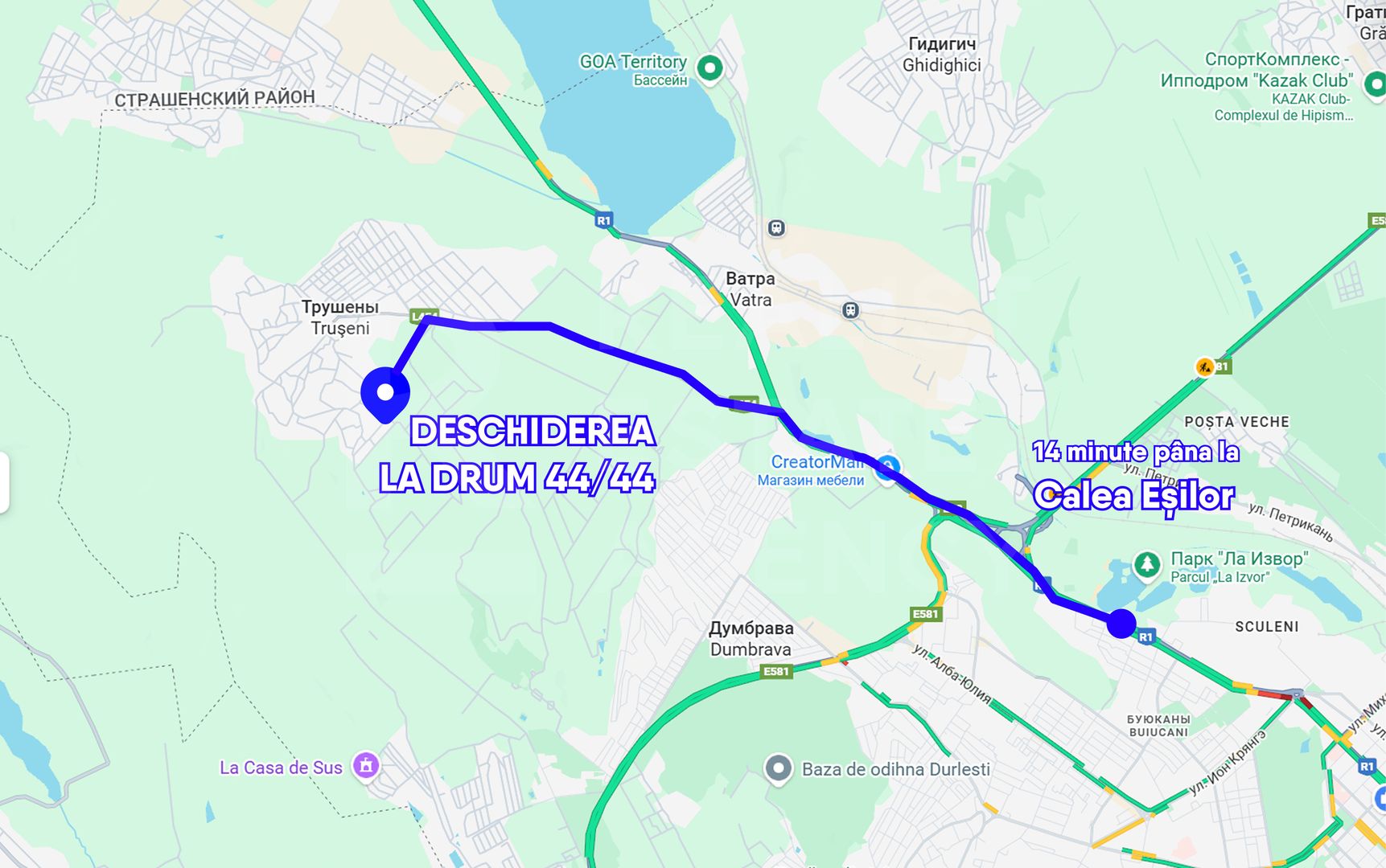 Vânzare, teren pentru construcție, str. Volnova, Trușeni - Poză 2