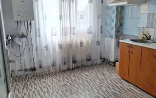 Apartament 3 camere, etaj 1, Costesti, Arges. 0% Comision - Poză 8