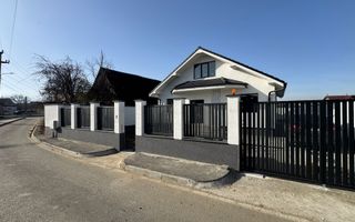 Casa individuala INTABULATA pe un singur nivel - Cristian Sibiu. - Poză 1