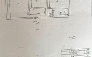 Vânzare Apartament 58 Mp Între Mall Vitan  Și Metrou Mihai Bravu - Poză 2