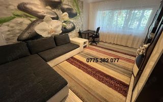 Apartament 4 camere Pridvorului langa parc, 97mp, 2 bai centrala 2 locuri parcare, izolat termic - Poză 2