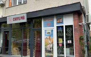 Inchiriere Spatiu Comercial - Metrou 1 Decembrie - Bucuresti - Poză 3
