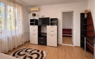 2 camere | CITY PARK MALL |  COMISION 0 % - Poză 1