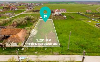 Teren de 1316mp în Frumușeni. - Poză 1