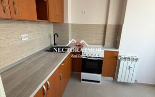NECTORA IMOB-Garsoniera 25 mp, Etaj 1, Str. Nufarului-Lotus, Renovata - Poză 4