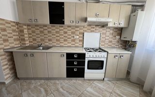 Florești, Zona Lidl – Apartament 2 Camere. - Poză 1