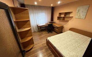 Apartament 2 camere decomandat, zona Kaufland Canta-Păcurari, Iași - Poză 2