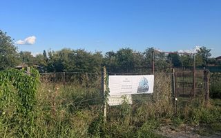 Teren de vânzare – Strada Amforie, Giurgiu - Poză 2