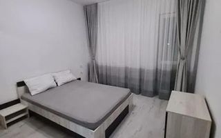 AP. 2 CAMERE - THE GRAND KRISTAL, PARCARE INCLUSA, CENTRALA, MODERN - Poză 3