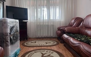Parter!Vânzare apartament cu 3 camere - Târgoviște! - Poză 3