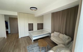 Studio  - Complex Butterfly - Poză 2