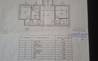 Apartament 3 camere de vânzare în Dacia, Iași, mobilat și izolat termic - Poză 8