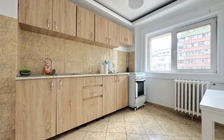 2 CAMERE | FOISORUL DE FOC | - Poză 8