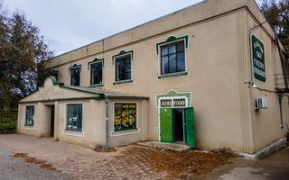 Vânzare spațiu comercial, 356 mp, strada Ștefan cel Mare, satul Mireni - Poză 3