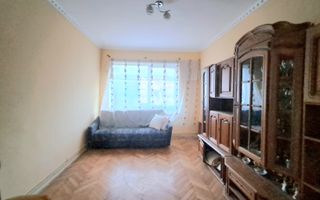 Casa Individuala, Iris!! - Poză 6