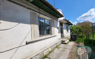 P 1142 - Casă cu 3 camere în jud. Mureș, Cristești - Poză 9