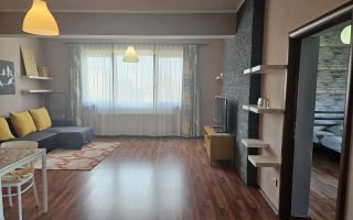 Apartament 2 Camere Crangasi | Centrala | Petfriendly | Prox metrou - Poză 1