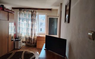 Apartament 3 camere zona  Trapezului - Prevederii - Poză 1