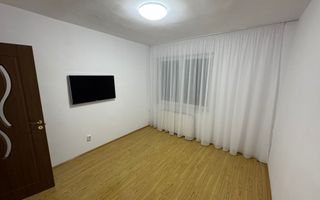 Apartament de 3 camere, 74mp, decomandat, Zona Fortuna - Poză 5