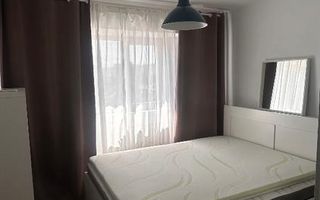 Apartament 2 camere | Semidecomandat | Ion Mihalache - Poză 10