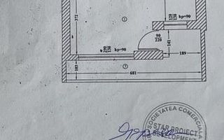 APARTAMENT 2 CAMERE / MOBILAT ȘI UTILAT / BUCURESTII NOI - Poză 11