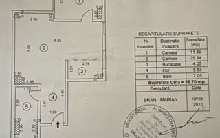 OPORTUNITATE RARĂ: APARTAMENT 2 CAMERE LA PODUL CONSTANȚA – CHITILA - Schiță 8