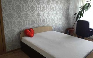 Apartament 3 camere, 2 băi, decomandat, etaj 3/8, mobilat și utilat complet, în zona Independenței – UMF Medicina, Iași - Poză 1
