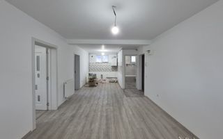 0 % Comision | Apartament 3 camere | finisat I zona centrala - Poză 1