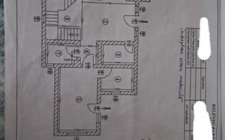 Vila Cornetu, Ilfov - Poză 17