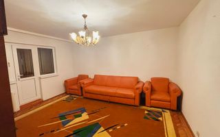 Apartament 4 camere • Decomandat • 350 €/lună - Poză 2