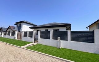 Casa pe parter de vanzare in Comuna Berceni | 3 camere | - Poză 1