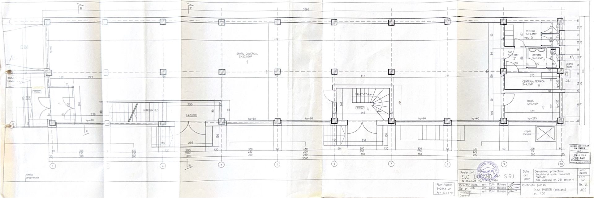 Spațiu comercial de 285mp de închiriat în Sos. Giurgiului 261c - Poză 5