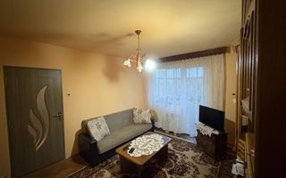 Brancoveanu - Rusu Sireanu | 2 Camere | Decomandat | Centrala Proprie. - Poză 1