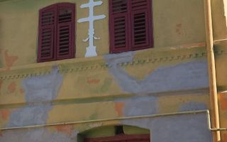 Casă 3 camere de vânzare | Șeica Mică | teren 980 mp - Poză 2