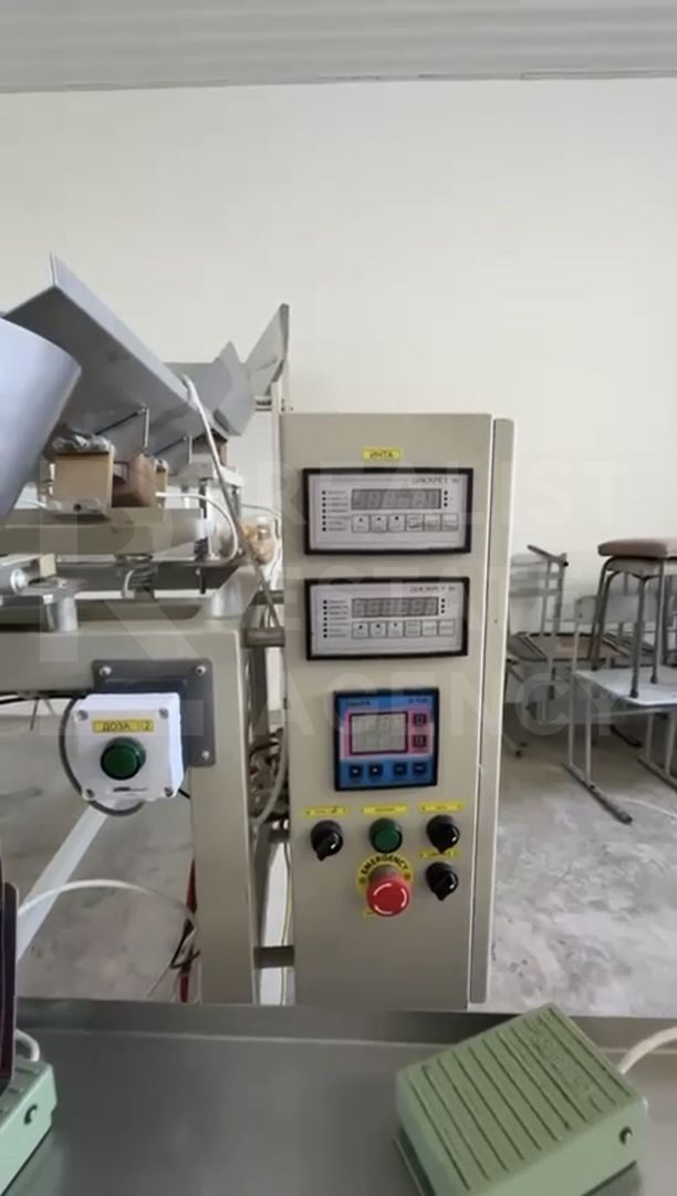 Vânzare spațiu industrial, 929 mp, sat. Cazaclia, UTA Gagauzia - Poză 6