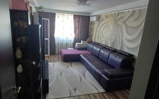 4 Camere, 85 mp – Confortul de care familia ta are nevoie! - Poză 1