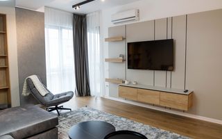Apartament 3 Camere |Tei Residence| Dem. Radulescu - Poză 1
