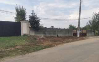 Teren intravilan Ghercesti - Garlesti - Poză 1