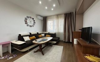 4 camere | etaj intermediar | centrala proprie | mobilat si utilat | boxa | - Poză 1