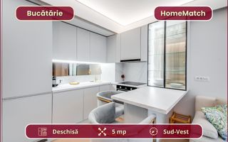 Cortina North || 2 camere || Bazin semiolimpic - Poză 5